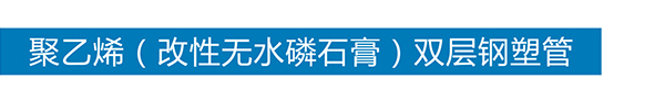 华体会平台