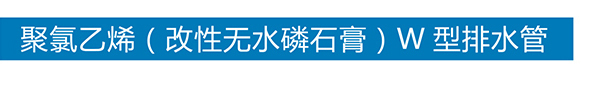 华体会平台