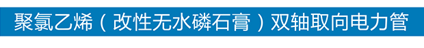 华体会平台