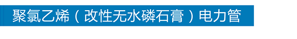 华体会平台