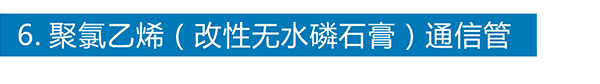 华体会平台