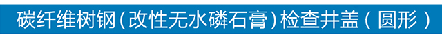 华体会平台