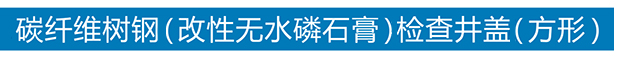 华体会平台