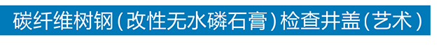华体会平台