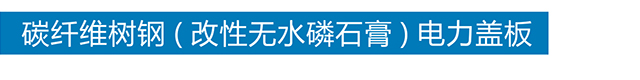 华体会平台