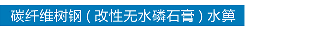 华体会平台