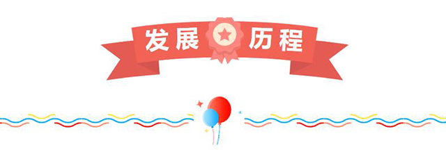 华体会平台