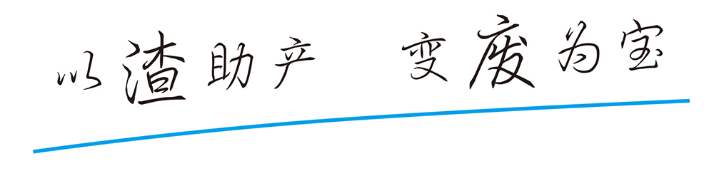 华体会平台