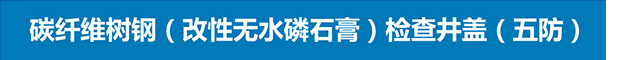 华体会平台